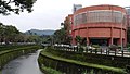 InstituteEarthSciences AS Taiwan.jpg