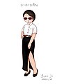 มาดามต้น.jpg