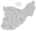 Guangfu villages2.svg