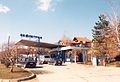 Benzinska stanica Beopetrol.jpg