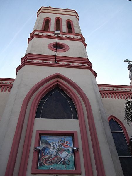 File:" Igreja São Jorge em Porto Alegre " 0007.jpg