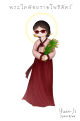 พระไภษัชยราชโพธิสัตว์.png