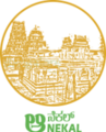 Anekal-Constitueny.png