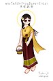 Creels Avalokiteśvara.jpg