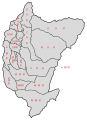 Gongguan villages2.svg