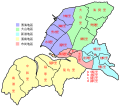 Houlong villages2.svg