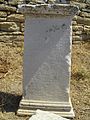 Delos 3057.jpg