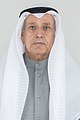 Abdullahar.jpg