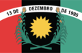 Bandeira santa cecilia.png