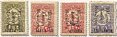 1912 greek stamps.jpg