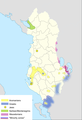 Albania minorities.png