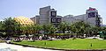 TaipeiAstronomicalMuseum.jpg