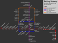 Beijingsubwaymap2008.png