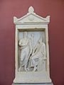 Delos Museum 3108.jpg