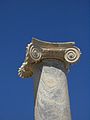 Delos 3043.jpg