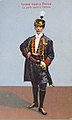 Srpska-garda-u-Kotoru.jpg