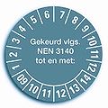 Nen3140 keuringssticker.jpg