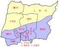 Ligang villages2.svg