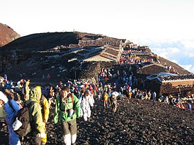 Mt Fuji Summit.jpg