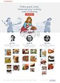 Cucumbertown home page.png