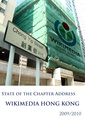 SOCA0910.pdf