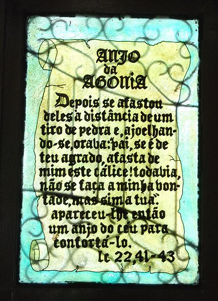 File:" Igreja São Jorge em Porto Alegre " 0047.JPG