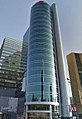 Scotiabank, Lima.jpg
