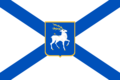 Військово-морський прапор ВВД.png