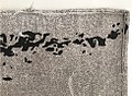 Fragment-of-a-memory-4-detail-2.jpg