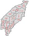 Neipu villages2.svg