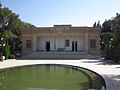Atashkadah (Yazd) 001.jpg