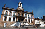 Museudainconfidencia2006.jpg