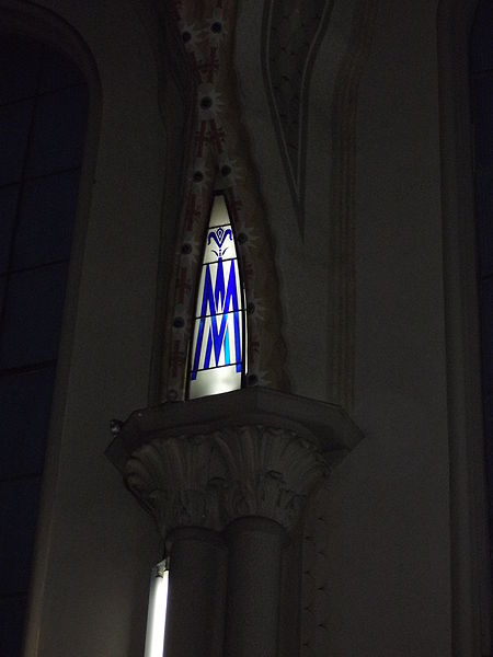 File:" Igreja Sagrada Família em Porto Alegre " 003.jpg