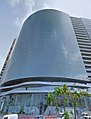 Lima Central Tower.jpg