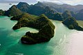 Dayang-bunting-lake.jpg