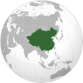 China ZachWorld.png