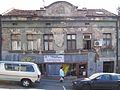 Balkanska 43.jpg