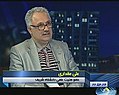 Ali Meghdari.jpg