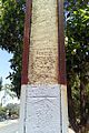 Stobie pole 1938.jpg