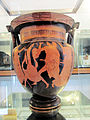 Aticki krater.jpg