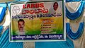 Cards-india.jpg