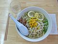 Ebisuya.ginger ramen.jpg