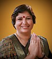 Anita Yadav MLA.jpg