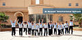 AlHussanInternationalSchools.jpg
