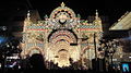 2013120520370000.jpg