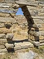 Delos 3059.jpg